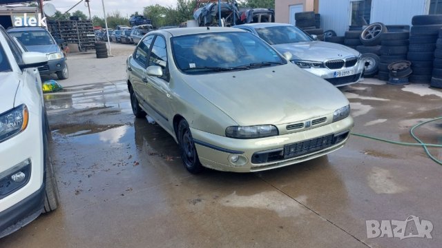 фиат брава 1.6 бензин на части