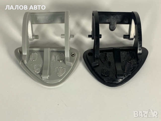 Капачета предна броня пръскалки фарове Kapacheta za predna bronq pruskalki farove Mercedes W211 , снимка 2 - Части - 52426144