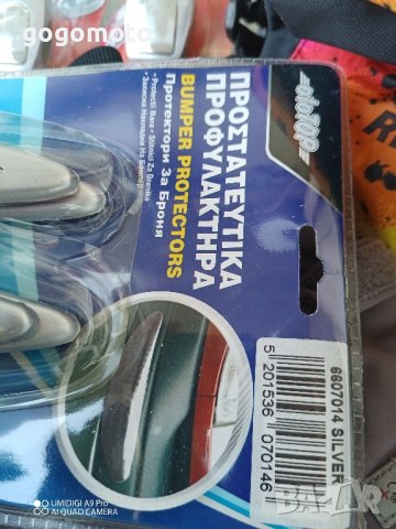 Предпазител , протектор за броня , снимка 9 - Аксесоари и консумативи - 44179872