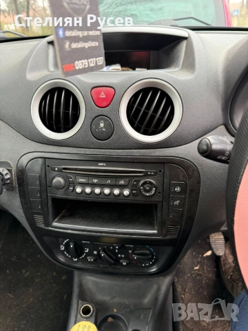 Citroen C3 1.4i 75HP бензин климатик / дясна дирекция - цена 950лв или  485,73 евро моля БЕЗ бартери, снимка 7 - Автомобили и джипове - 52817334