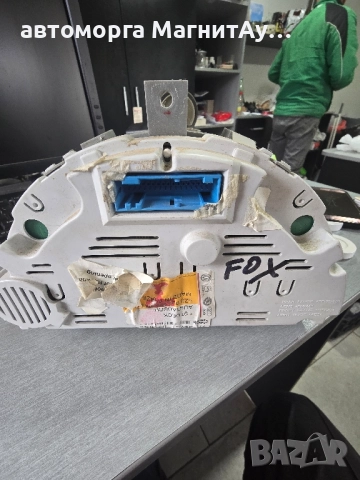 километраж Vw Fox 5Z0920820, снимка 2 - Части - 51964345