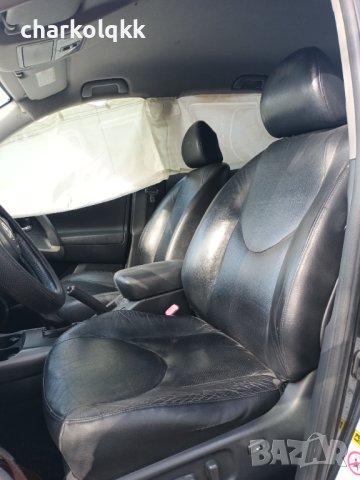 Тойота рав 4 д кат на части, снимка 9 - Автомобили и джипове - 42729659