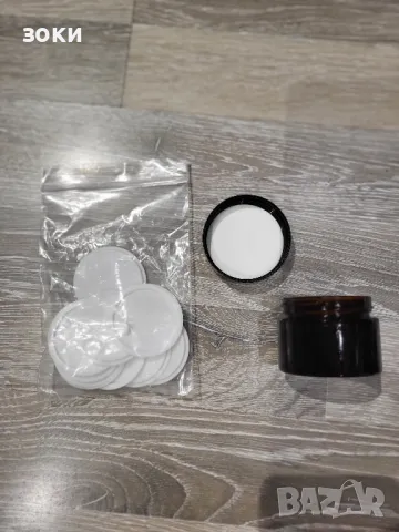 Стъклени буркани Амбер 30мл и 50мл, снимка 2 - Буркани, бутилки и капачки - 50321051