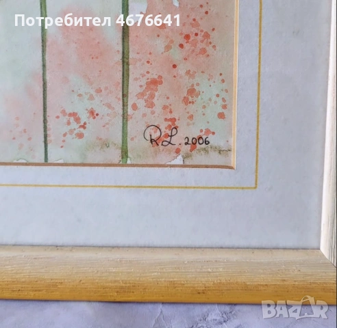 Картина с акварелни бои, снимка 3 - Картини - 53291936