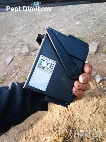 Комфорт модул за Opel Corsa C Hatchback (09.2000 - 12.2009), № 13111110