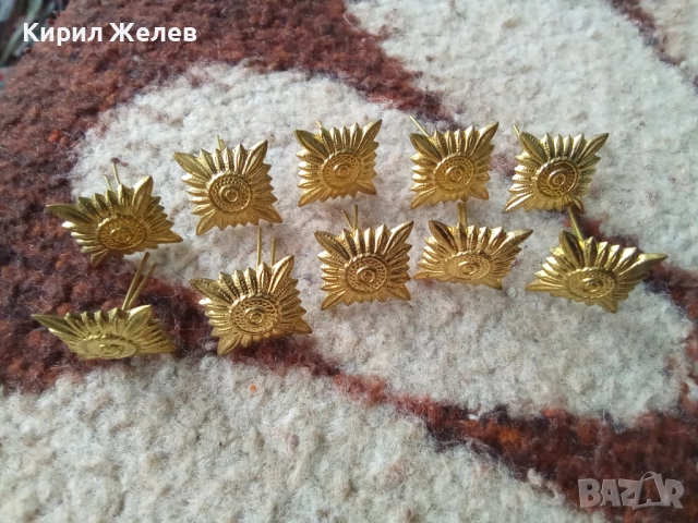 Лот военни вензели 10 броя 51989, снимка 2 - Антикварни и старинни предмети - 52174457