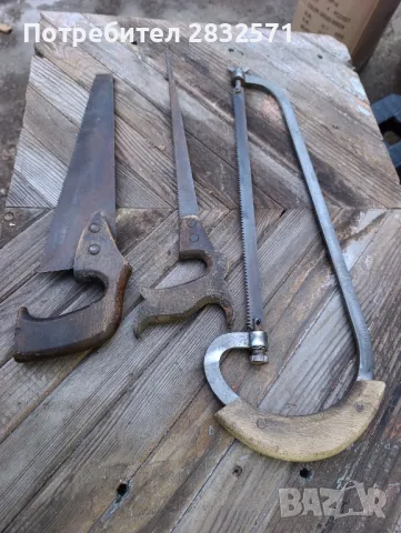 красив сет от триони, снимка 2 - Антикварни и старинни предмети - 49911685