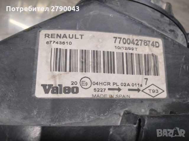 Фарове за рено , снимка 3 - Части - 35712478