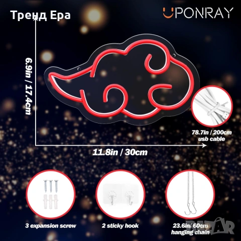 LED неонова табела, снимка 5 - Лед осветление - 53069210