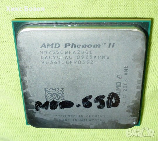 Процесори за компютри и лаптопи AMD & INTEL, снимка 1 - Процесори - 39497897