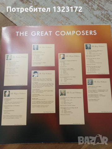Класическа музика 16 диска, снимка 4 - CD дискове - 44247290
