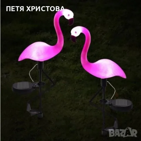 Декоративна соларна лампа във формата на фламинго - 3бр в комплект, снимка 8 - Декорация за дома - 55788510