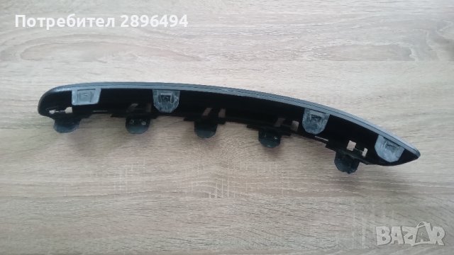 Пежо 407 9644644777, снимка 3 - Части - 40848722