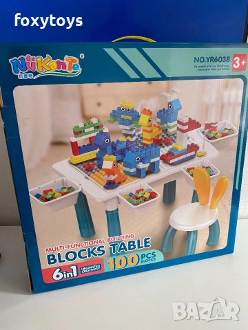 Комплект масичка, конструктор и столче - животни, снимка 14 - Конструктори - 53571016