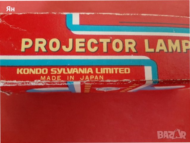 Японска Лампа Крушка за Проектори 'KONDO'-100V,100W,BA15S , снимка 5 - Крушки - 41477748