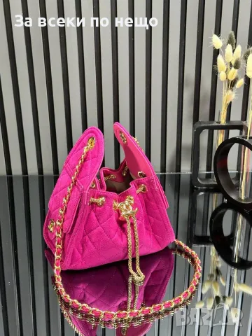 Chanel Дамска Чанта Шанел - Различни Цветове Код SEM-114, снимка 9 - Чанти - 55754242