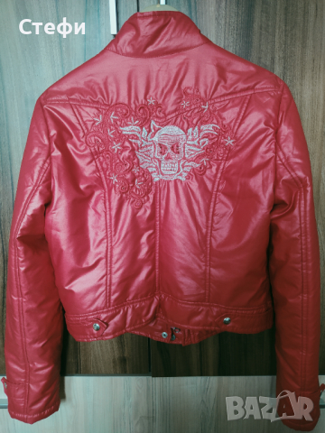 Дамско яке М