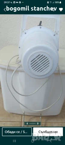 Пералня Дияна 2 на части, снимка 2 - Перални - 51100410