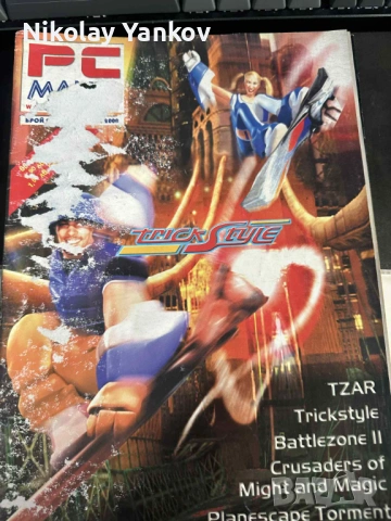 Списания PC Mania