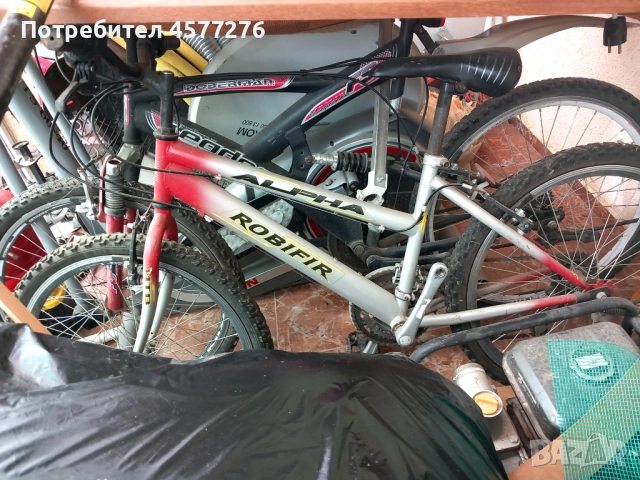 Велосипеди