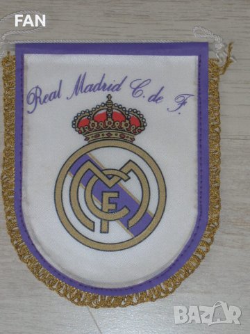 Сувенири на Реал Мадрид - картичка, флагчета, значка и метален ключодържател, снимка 8 - Фен артикули - 41122619