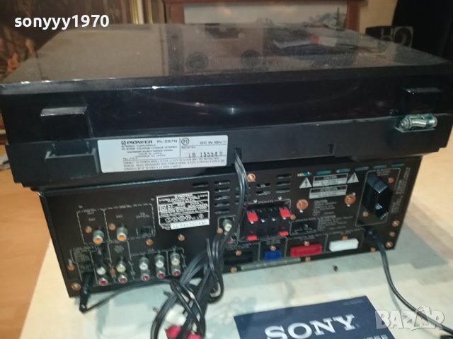PIONEER УСИЛВАТЕЛ И ГРАМОФОН 1307231139LNV, снимка 3 - Ресийвъри, усилватели, смесителни пултове - 41537415