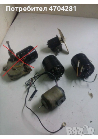 Продавам оригинални части и инструменти за руски коли, снимка 10 - Части - 53047084