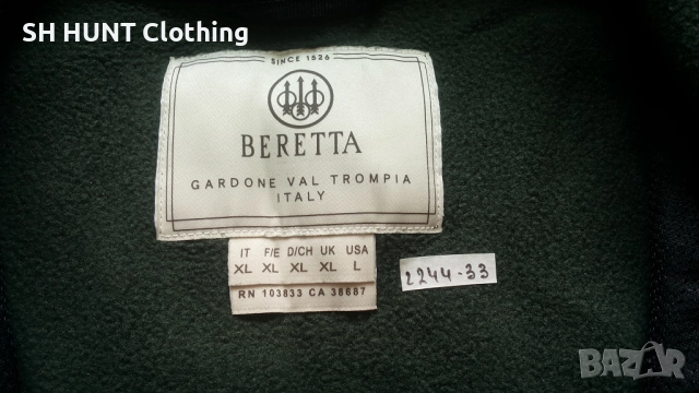 BERETTA POLARTEC Fleece Jacket размер XL за лов поларена горница - 1574, снимка 12 - Екипировка - 52596750