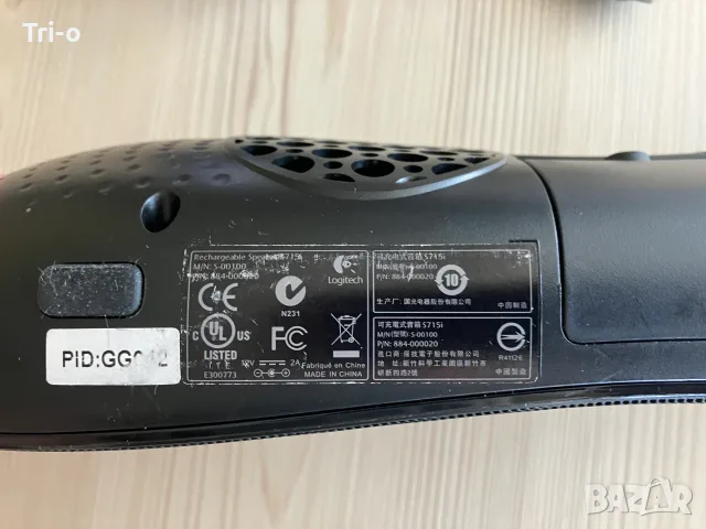Logitech s715i колонка, снимка 7 - Bluetooth тонколони - 56144167