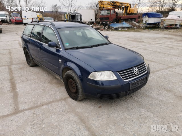 Volkswagen Passat Variant (B5.5) 1.9 П.д(101кс) На части, снимка 2 - Автомобили и джипове - 35735611