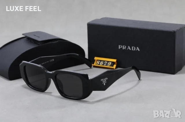 Prada ⚜️Дамски Слънчеви Очила 