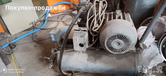 компресор 70литра