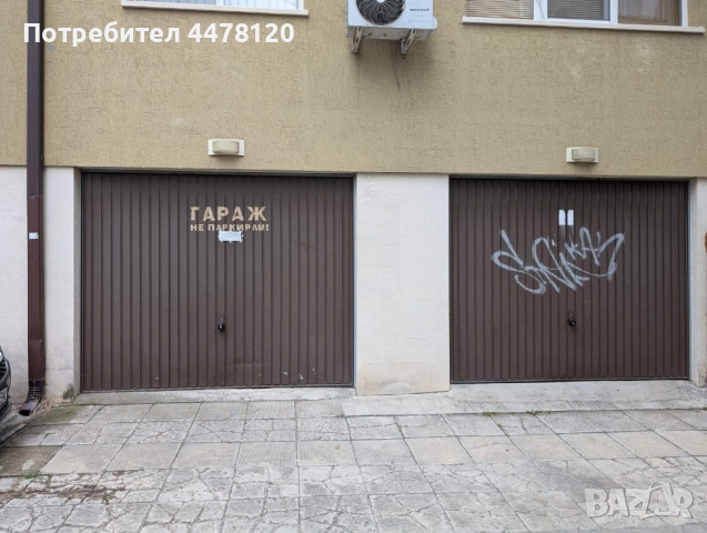 Гараж под наем , снимка 1