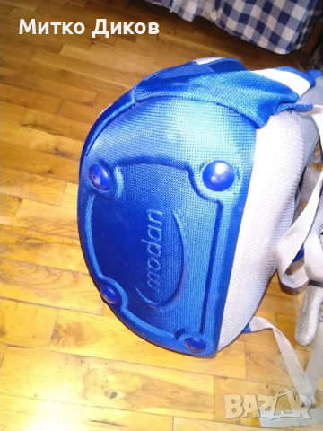 Ергономична раница за момчета Modan Football нова 40х28х17см, снимка 4 - Раници - 50552139