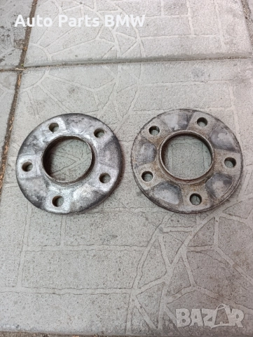 Фланци BMW БМВ 12,5 мм Е36 Е46 Е38 Е53 Е83 Е87 Е60 Е61 Е63 Е64 Е65 Е66 Е90 Е91 Е92 Е93 Е70