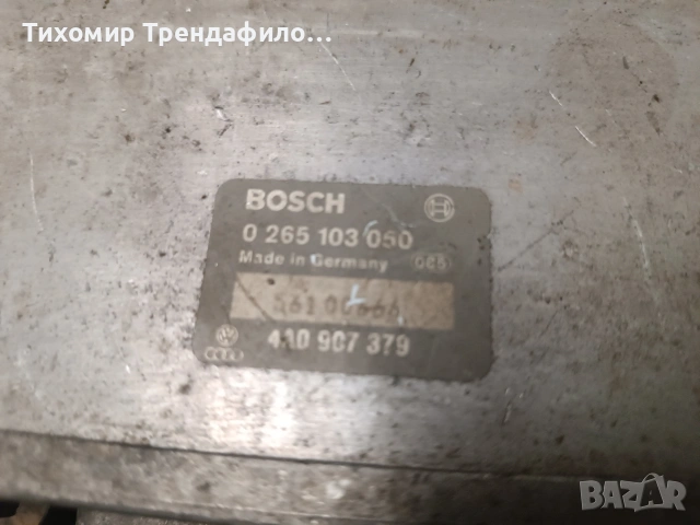 1995 Audi A6 ABS 4A0907379 0265103050 абс модул ауди а6 100, снимка 3 - Части - 53105789
