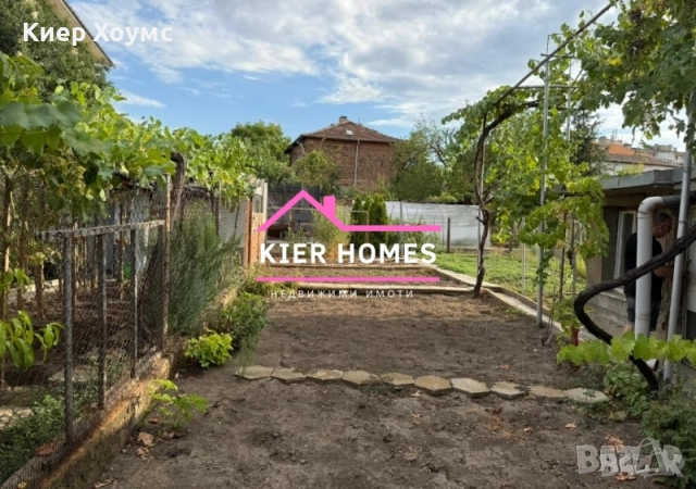 Двуетажна къща в гр.Димитровград, снимка 12 - Къщи - 52047897