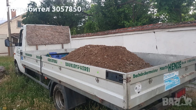 транспортни услуги, снимка 11 - Транспортни услуги - 51175753