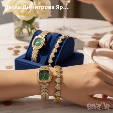 Елегантен дамски часовник с гривна – решение за подарък и ежедневен блясък, снимка 6 - Бижутерийни комплекти - 52109546