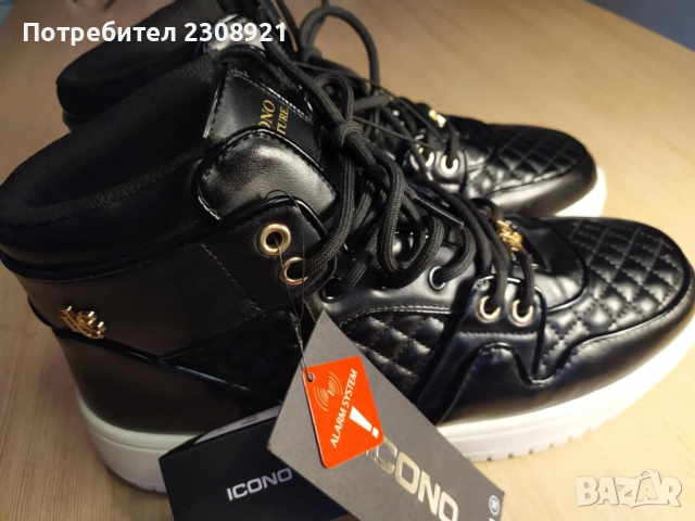 Нови черни ефектни спортни обувки за есенно-зимен сезон неупотребявани черни, снимка 6 - Спортни обувки - 51968354