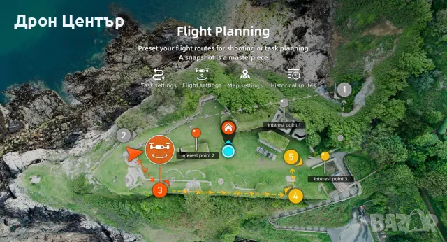 Промоция дрон с термокамера Fimi X8T V640, снимка 14 - Дронове и аксесоари - 50317152