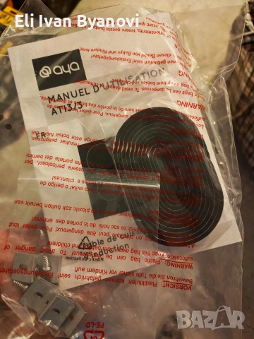 индукционен керамичен котлон, снимка 2 - Печки, фурни - 53484362