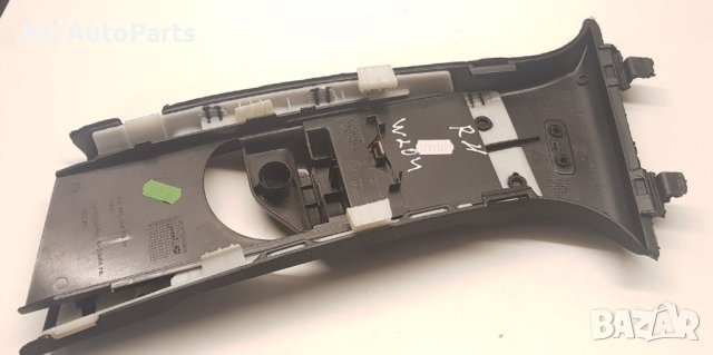 Интериорен капак кора за колан за Mercedes Мерцедес С клас W204 A2048601030 A2048600230 2011, снимка 4 - Части - 42653688