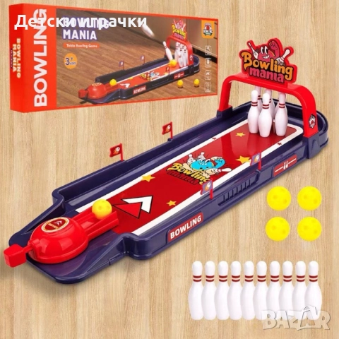 Детски боулинг на маса с кегли и топки, снимка 2 - Игри и пъзели - 52667077