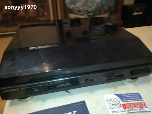 PIONEER-JAPAN 12V SWISS 0407231904LNV, снимка 7 - Грамофони - 41448138