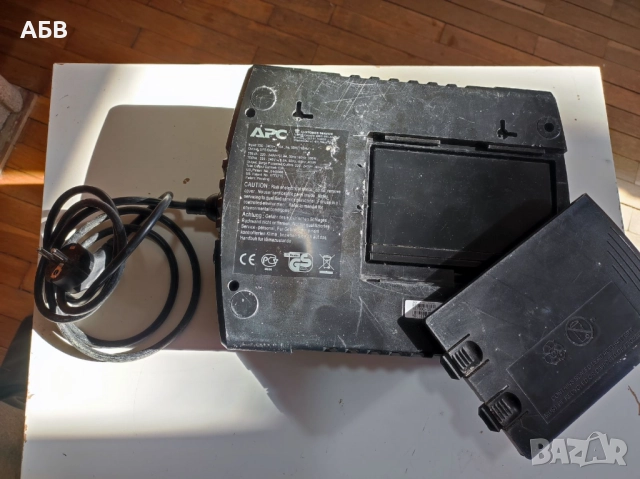 Продават се непрекъсваеми захранващи устройства КEМОТ 1200W/2000VA, APC 405W/700VA, EATON 250W/500VA, снимка 18 - Друга електроника - 51088789