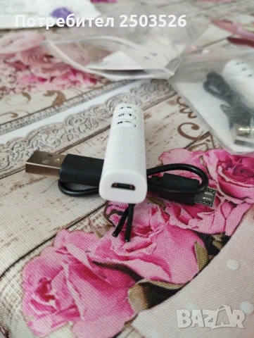 Bluetooth аудио receiver, снимка 3 - Ресийвъри, усилватели, смесителни пултове - 51377936