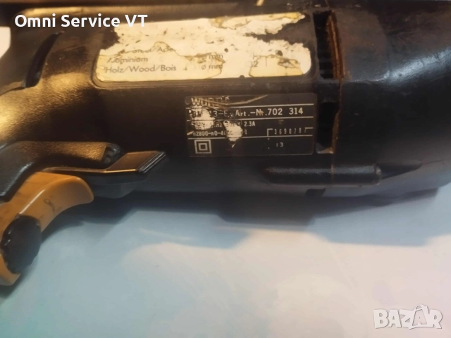 Двускоростна бормашина Wurth, снимка 5 - Бормашини - 52122529