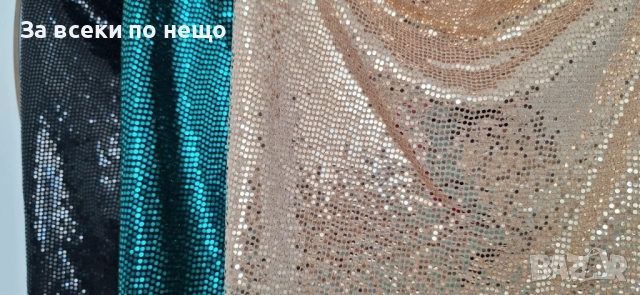 Дамска Блестяща Рокля С Пайети - Налични Различни Цветове Код BS-127, снимка 5 - Рокли - 52770325