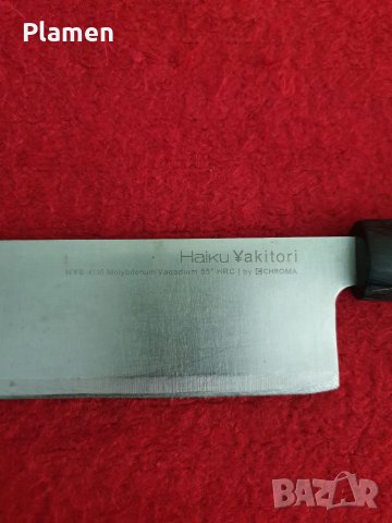 Нож.Накири от неръждаема стомана 165 мм, снимка 4 - Други - 39663151